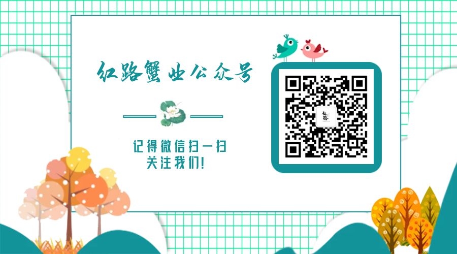 蘆蕩唱晚，夜宿沙家浜，嘗陽(yáng)澄湖大閘蟹，枕著蟲鳴入睡(圖27)